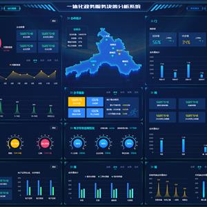 2024澳门原料网1688朱雀网