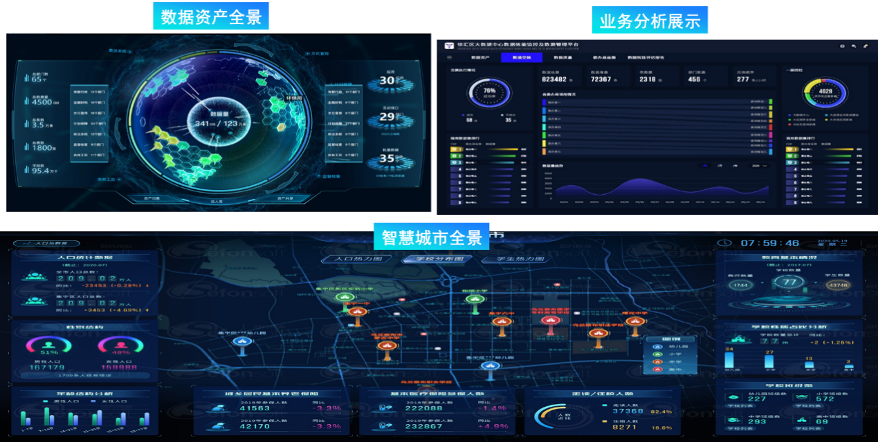 2024澳门原料网1688朱雀网